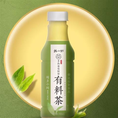 rbs52670f.jpg 52670 6925319209385 mixiaoye polpa uva 330ml