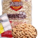 52676 9100000526768 qingfuyuan hetaowei huasheng 2kg arachidi tostati a gusto di noci