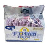 52733 6927849490493 youniyimian spaghetti di patate viola 410g