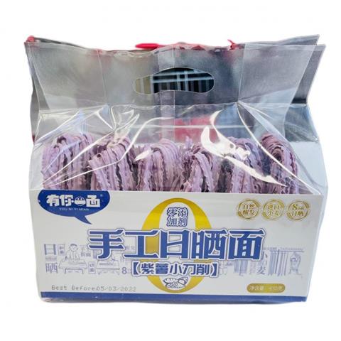 rbs52733f.jpg 52733 6927849490493 youniyimian spaghetti di patate viola 410g