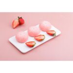 52744 4006599003060 koyuki mochi ice cream strawberry 180g