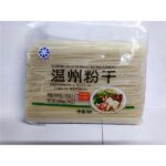 52963 6971867972110 vermicelli di riso di wenzhou fengan 2kg