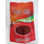 53071 6924762520092 xiyunwu te rosso 100g