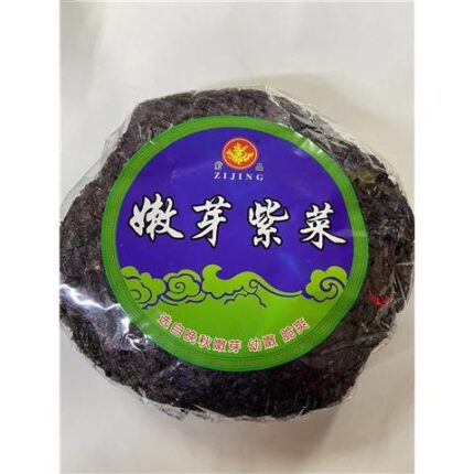 53082 6972386970038 zijing zicai alghe secca 50g