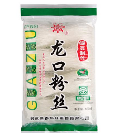53252 6902482001268 guangzhu vermicelli di fagioli verdi 180g