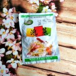 53300 6900956260098 lulu cavolo conservato 300g