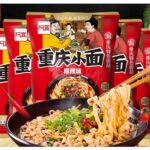 53308 6926410323932 akuan chongqingxiaomian 95g