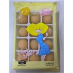 53355 6915961670077 huining mochi con ripieno mango flavor 180g