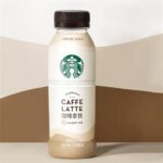 53550 6970870270947 starbucks caffe latte 270ml
