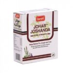 53569 855434000108 qarshi johar joshanda natural herbal tea 6 bustine