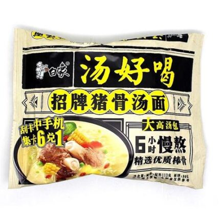 53769 6935270641858 baixiang instant noodles maiale flavor 111g