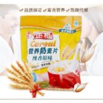 53888 6932606101833 zhengge maipiang oatmedl instant cereal original 600g