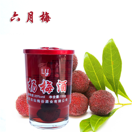53949 6973434566685 liuyuemei liquore di prugna 155ml