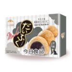 53994 4710623830149 hillmochi 210g