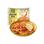 54126 6926410329019 akuan spaghetti istantanei limone e peperoncino 115g