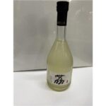 54145 6970154252270 lanyan cocktail alla litchi 500ml