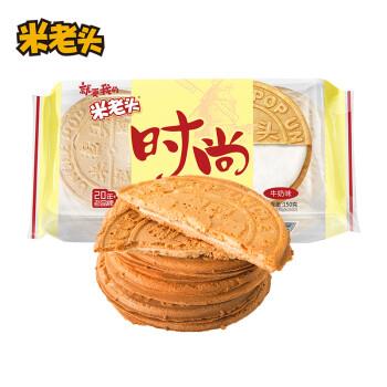 54327 6925332603054 milaotou french pancake 150g
