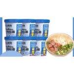 54338 6973276130754 hrbl niurou spaghetti istantanei 107g
