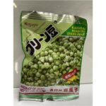 54541 4901326011915 kasugai roasted fagioli verdi 73g