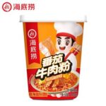54590 6971284201244 haidilao vermicelli istantanei manzo pomodoro 119g