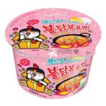 54779 8801073211506 samyang cup ramen big hot chicken carbo 105g