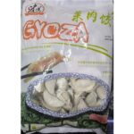 55010 8051566831104 weimei ravioli di carne e verdure 2kg