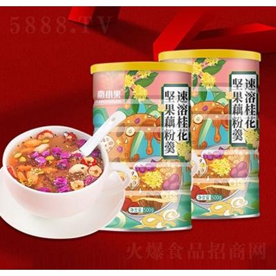 55081 6974315350164 lxg preparazione per bevanda con frutti secchi 500g