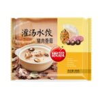 55148 6921665733635 sinian ravioli congelati con suino e funghi 400g