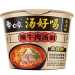 55224 6935270642121 baixiang cup instant noodles manzo piccante flavor 107g