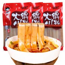 55251 6972343075639 cwz vermicelli di hot pot 240g