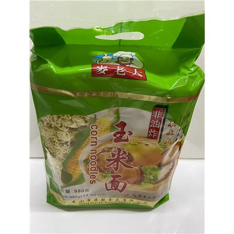 rbs55299f.jpg 55299 6924138002634 mailaoda spaghetti di grano con amido di mais 980g