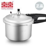 55602 6927348016514 pentola a presione 26cm shuanxi brand
