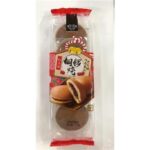 55746 4711931034014 royal family dorayaki con fagioli rossi 250g