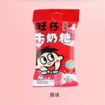 55749 6936003517204 caramelle wangziniunaitang a latte 42g