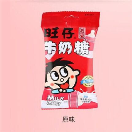 55749 6936003517204 caramelle wangziniunaitang a latte 42g