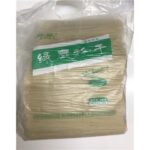 55764 6900956280157 spaghetti di riso m lulu 5kg