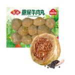 56323 6971738655333 anjoy polpette di manzo 240g
