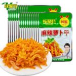 56609 6937082260821 weijute spicy dried turnip 60g