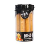 56611 6920856701309 xiandangjuan biscotti con uova e sesamo nero 250g
