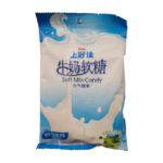 56619 6926265329639 oishi caramelle latte soft milk candy 120g