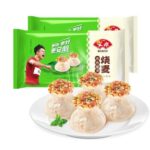 56641 6971738650222 anjoy shaomai con carne di suino e riso glutinoso congelati 300g
