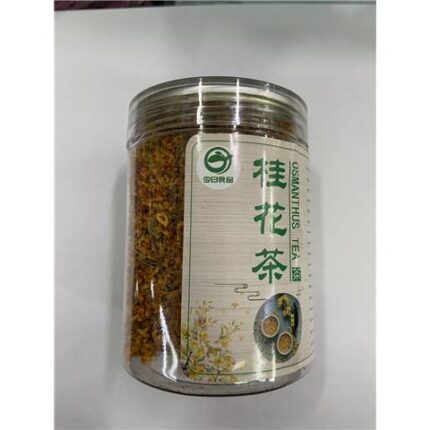 56647 9100000566474 guihuacha osmanthus tea all'osmanto 25g