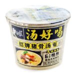 56692 6935270642091 baixiang cup instant noodles artificial pork bone soup flavor 107g