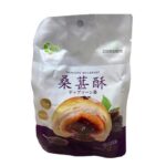 56703 6954266547615 dolce mulberry 96g