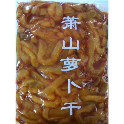 56717 9100000567174 rapa conservata piccante 450g