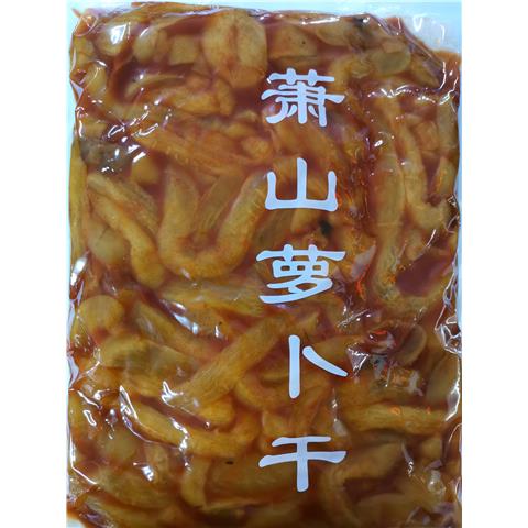 rbs56717f.jpg 56717 9100000567174 rapa conservata piccante 450g