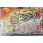 56722 8436032780221 mengfu wonton wenzhou con carne di maiale 200g