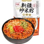 56724 6926410322034 akuan vermicelli di riso xinjiang piccante 335g