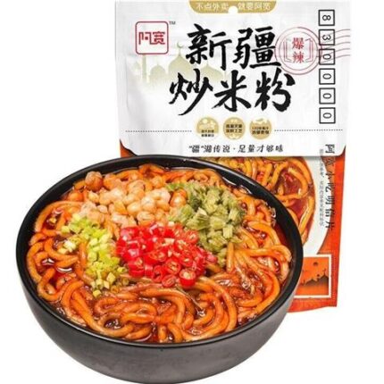 56724 6926410322034 akuan vermicelli di riso xinjiang piccante 335g