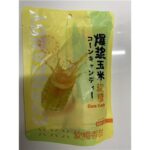 56894 6974619820066 caramelle a gusto di mais corn candy 128g